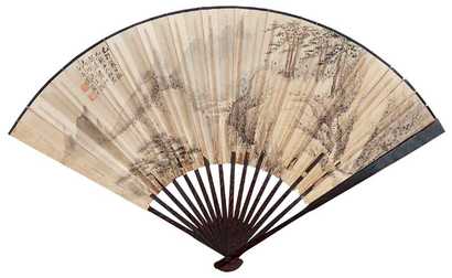 张石园 禹钟 己卯（1939年）作 山水 书法 成扇